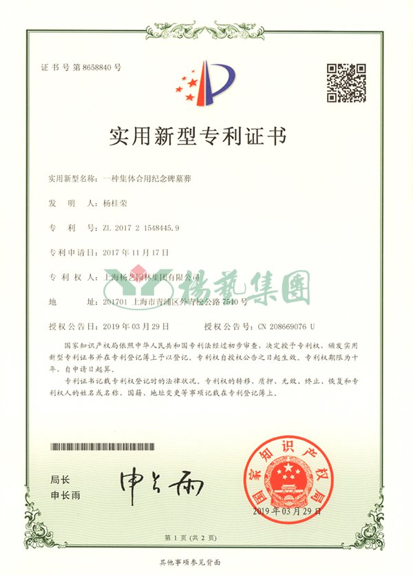 九五至尊VI-老品牌值得信任!