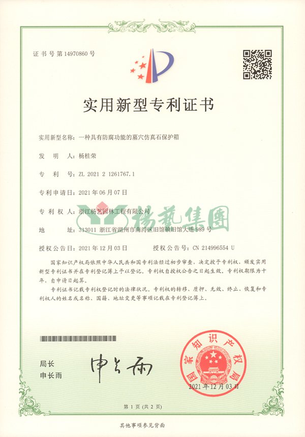 九五至尊VI-老品牌值得信任!