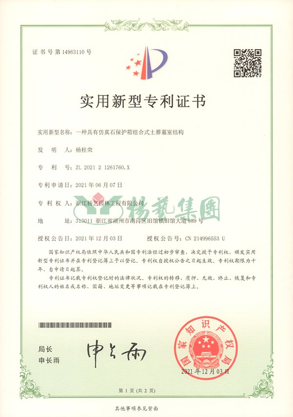九五至尊VI-老品牌值得信任!
