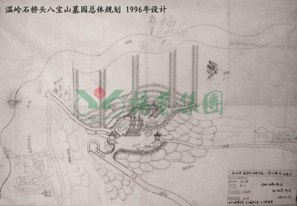 1-22020Z9103WA 九五至尊VI-老品牌值得信任!