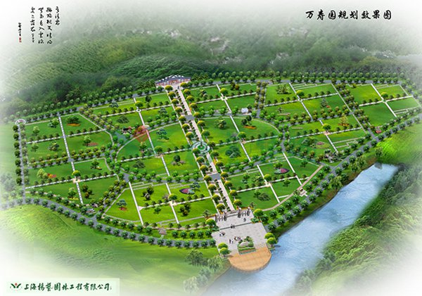 1-2202100S925163 九五至尊VI-老品牌值得信任!