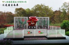 上；懔岸喟方诘卦