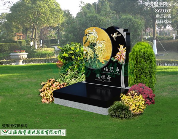 1-2202240T501957 九五至尊VI-老品牌值得信任!