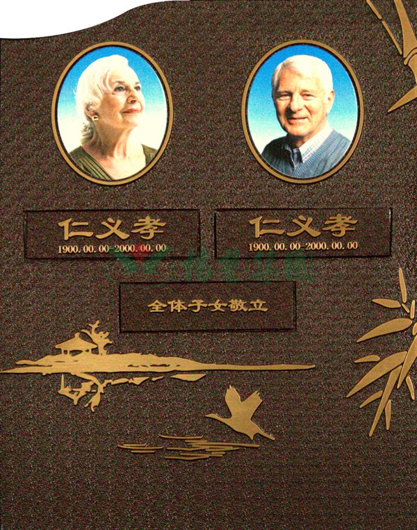 九五至尊VI-老品牌值得信任!