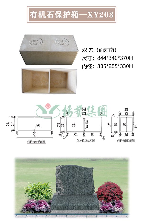 九五至尊VI-老品牌值得信任!
