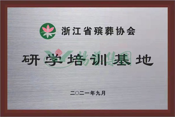 九五至尊VI-老品牌值得信任!