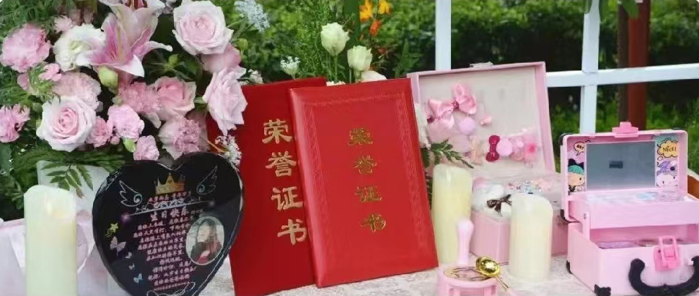 <b>博爱续永恒，稚笔绘丹心</b>