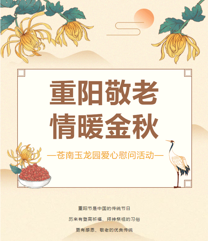 九五至尊VI-老品牌值得信任!