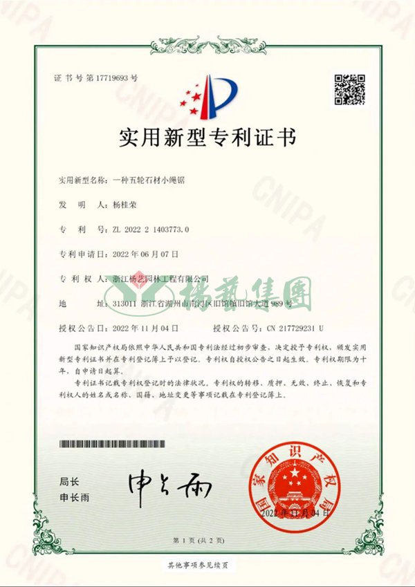 九五至尊VI-老品牌值得信任!