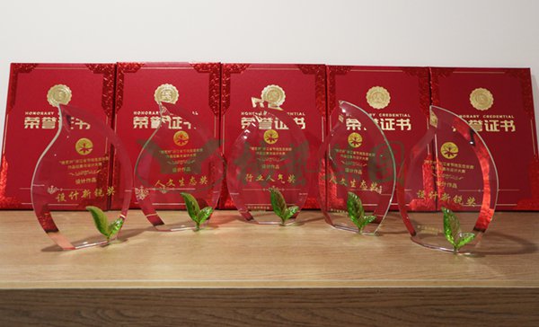 九五至尊VI-老品牌值得信任!