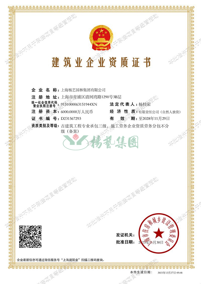 九五至尊VI-老品牌值得信任!