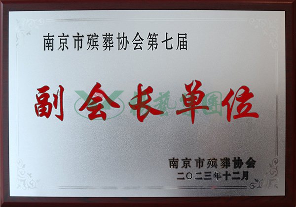 九五至尊VI-老品牌值得信任!
