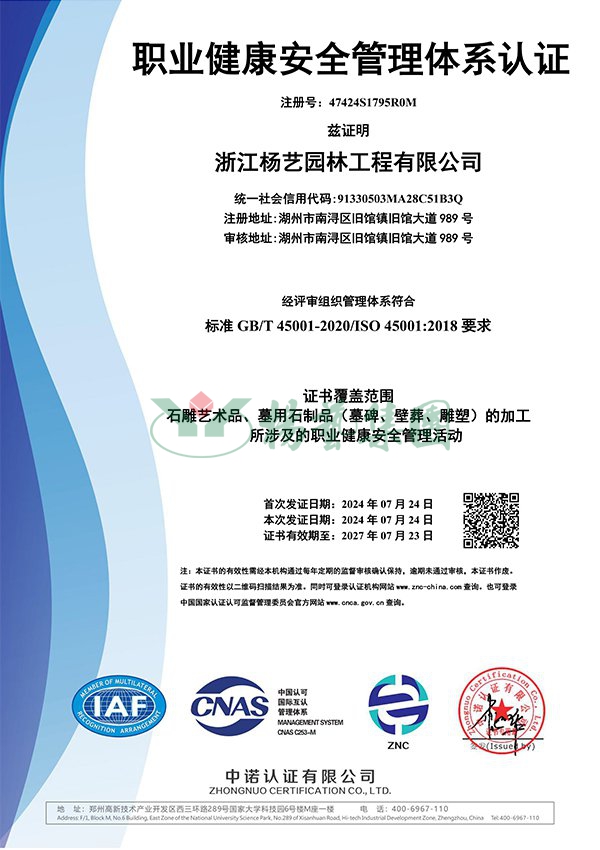九五至尊VI-老品牌值得信任!