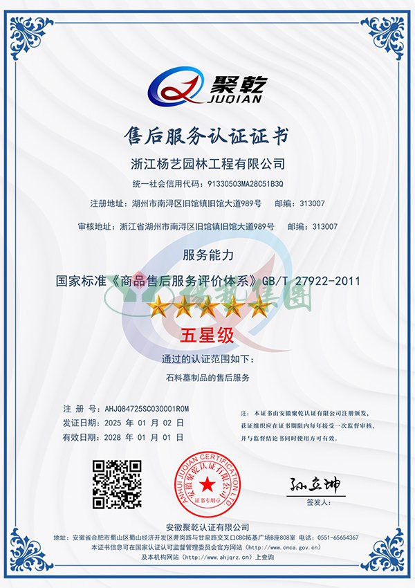 九五至尊VI-老品牌值得信任!