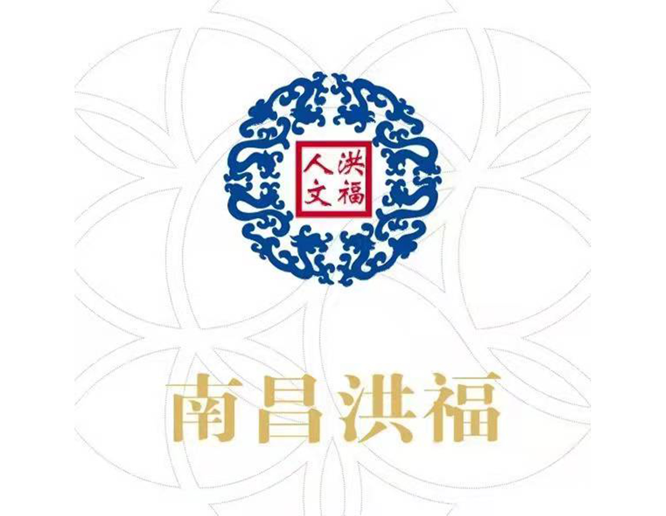 1-21121Q322491Y 九五至尊VI-老品牌值得信任!