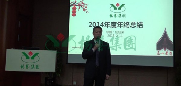 九五至尊VI-老品牌值得信任!