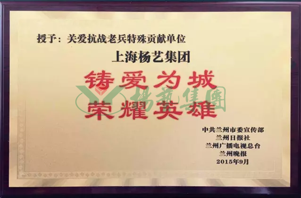 九五至尊VI-老品牌值得信任!