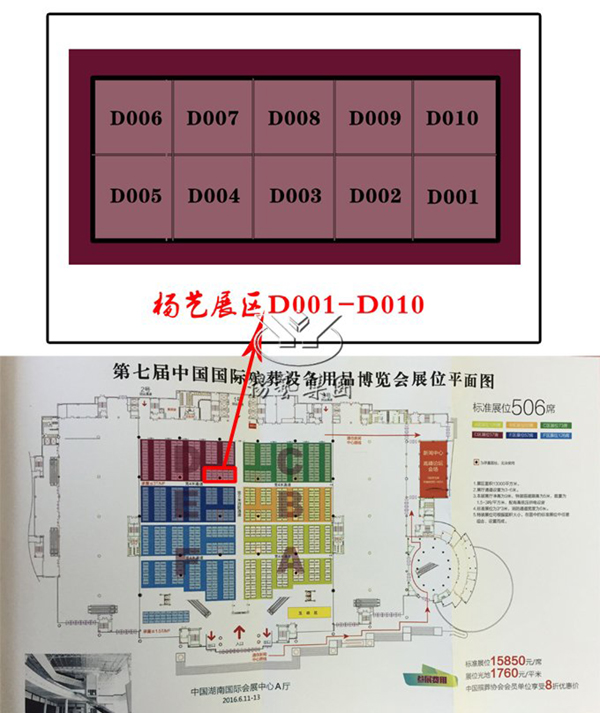 九五至尊VI-老品牌值得信任!
