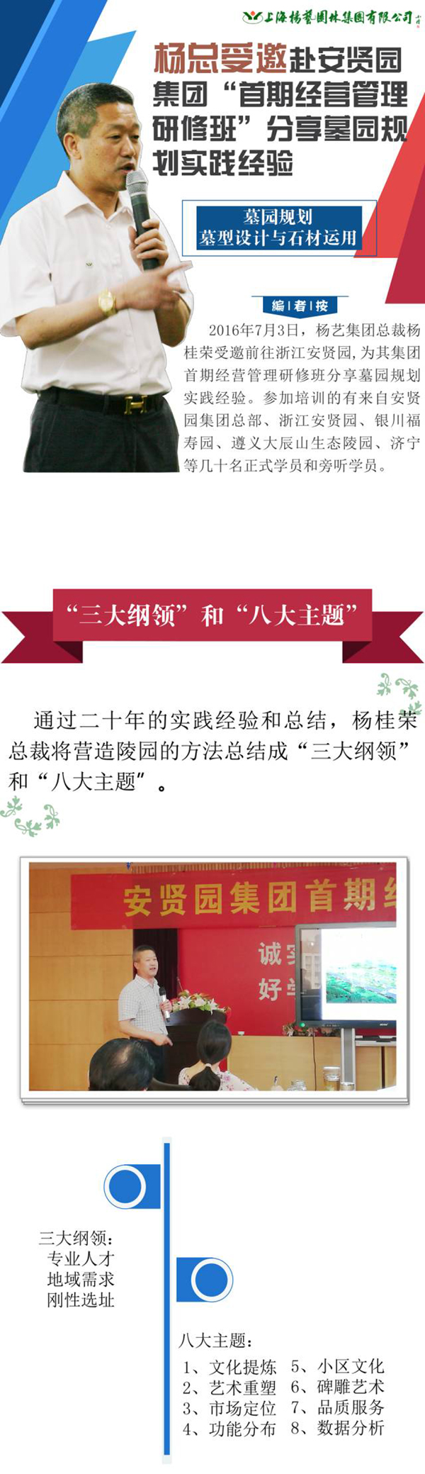 九五至尊VI-老品牌值得信任!