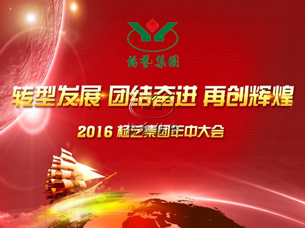 1-21122313335JI 九五至尊VI-老品牌值得信任!