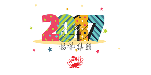 九五至尊VI-老品牌值得信任!