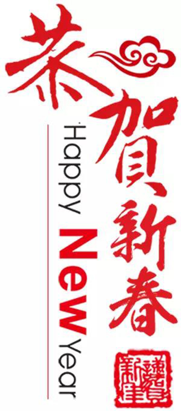 九五至尊VI-老品牌值得信任!