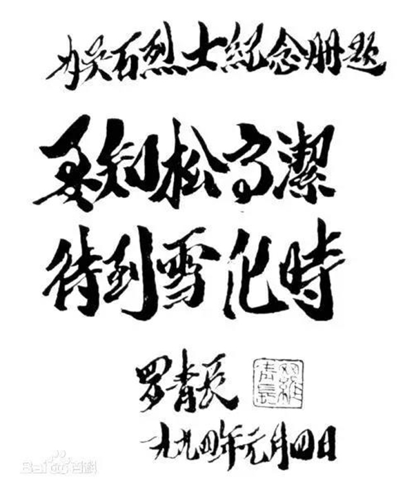 九五至尊VI-老品牌值得信任!