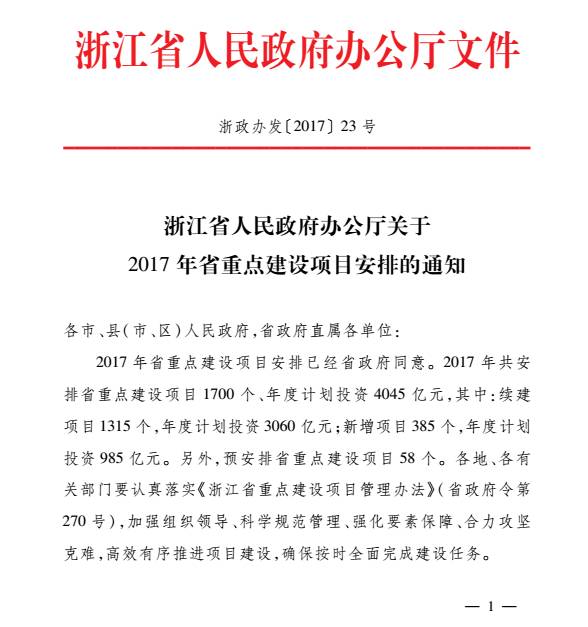 九五至尊VI-老品牌值得信任!