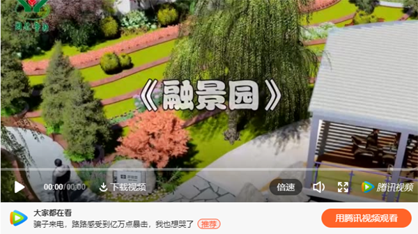 九五至尊VI-老品牌值得信任!