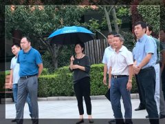 漯河溧水区副区长经地生一行莅临九五至尊VI集团参观