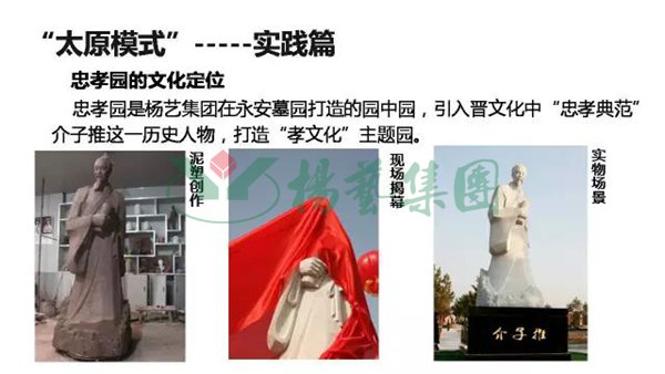 九五至尊VI-老品牌值得信任!
