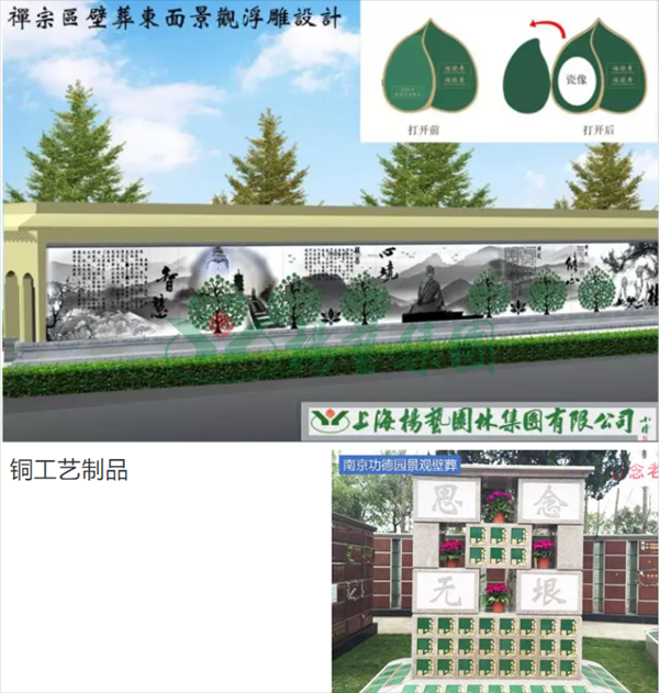 九五至尊VI-老品牌值得信任!