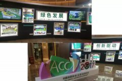 行业大咖齐云集， 坐镇昆明话未来