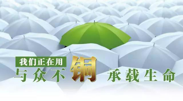 九五至尊VI-老品牌值得信任!
