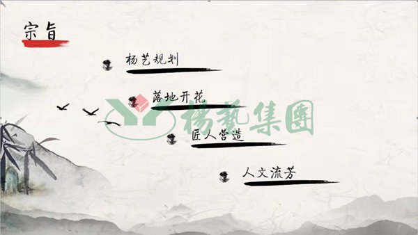 九五至尊VI-老品牌值得信任!