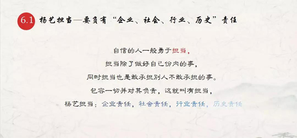 九五至尊VI-老品牌值得信任!