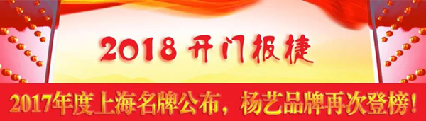 1-21122G521154F 九五至尊VI-老品牌值得信任!