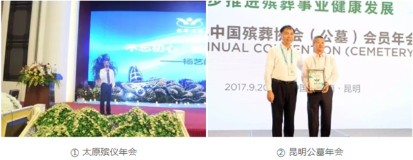 1-21122G60ZUb 九五至尊VI-老品牌值得信任!