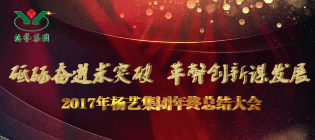 1-21122G61G62R 九五至尊VI-老品牌值得信任!