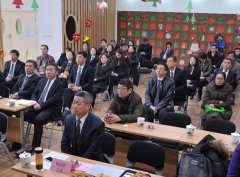【新局势?新征程?新九五至尊VI】2017年工作总结大会