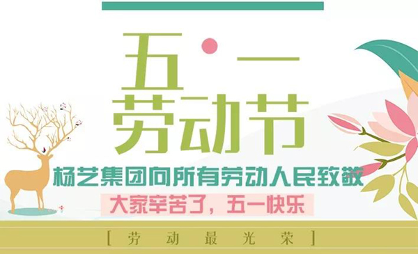 九五至尊VI-老品牌值得信任!