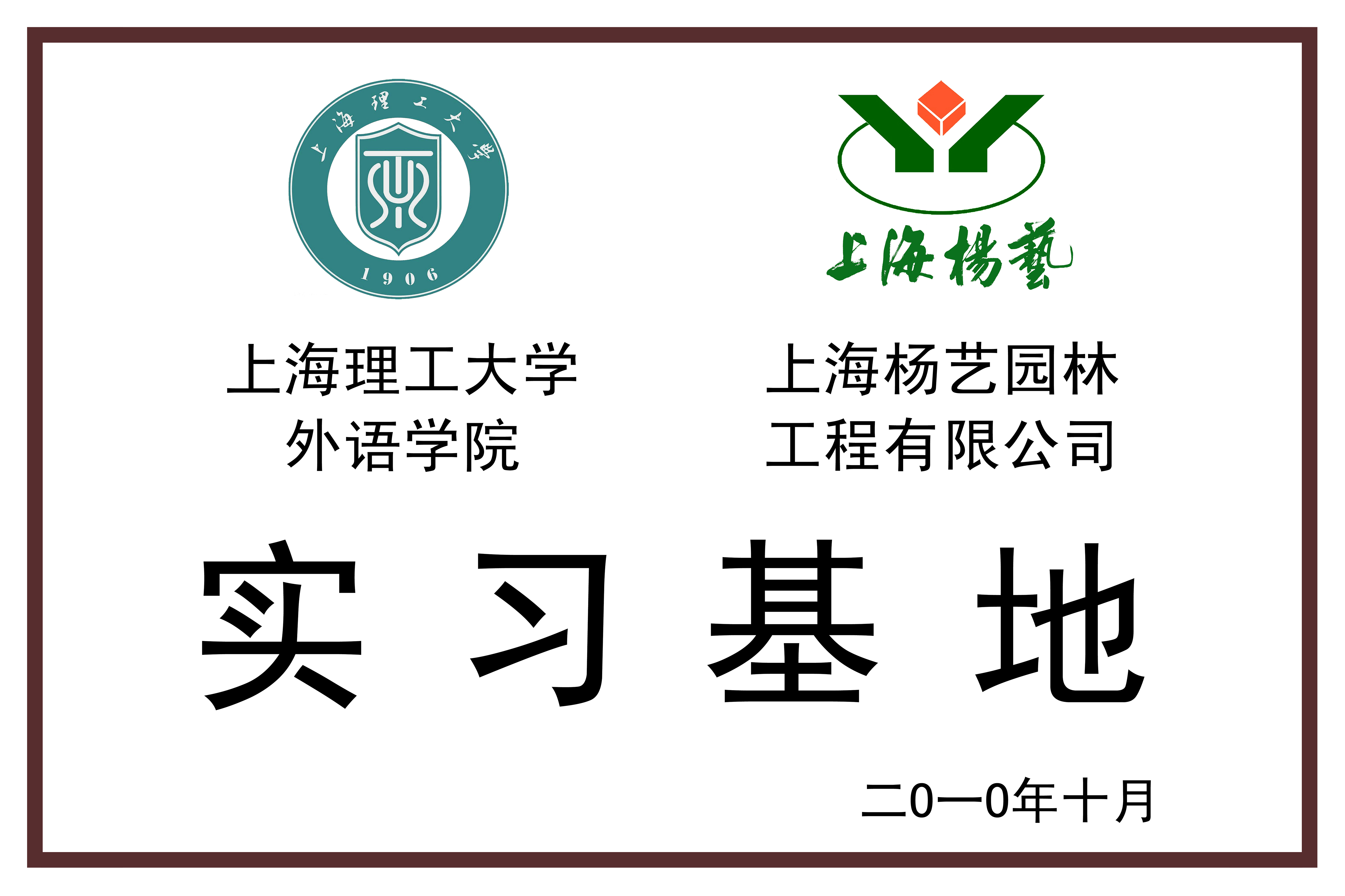 九五至尊VI-老品牌值得信任!