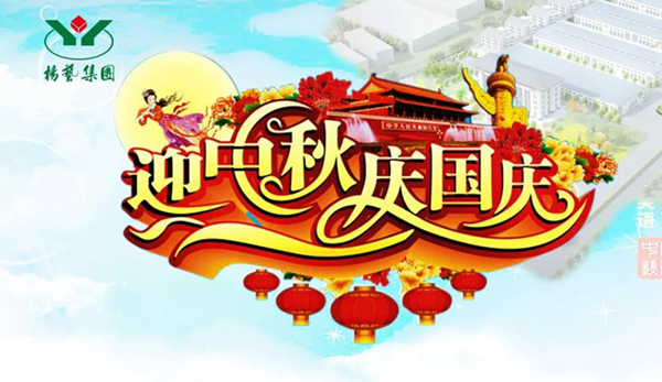 九五至尊VI-老品牌值得信任!