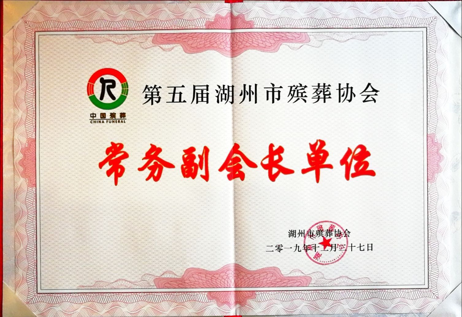 九五至尊VI-老品牌值得信任!