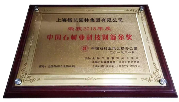 1-2112311F24D46 九五至尊VI-老品牌值得信任!