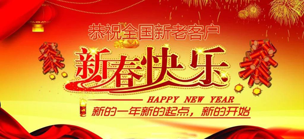 九五至尊VI-老品牌值得信任!