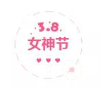 九五至尊VI-老品牌值得信任!
