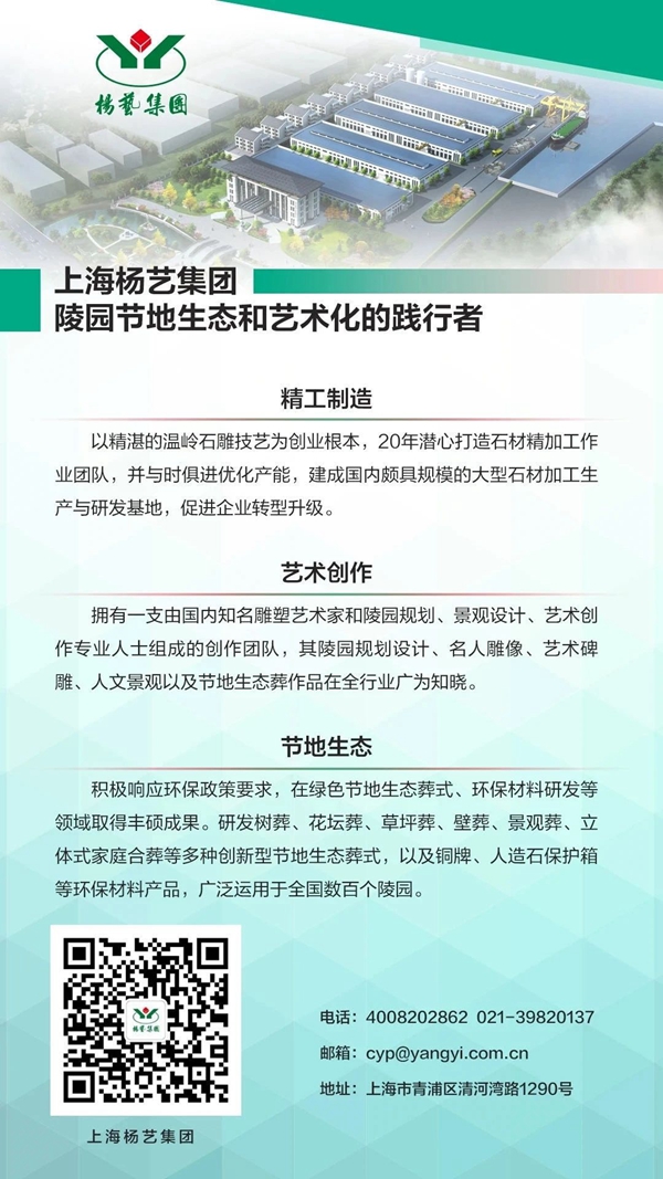九五至尊VI-老品牌值得信任!