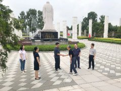 辅导关切促发展 | 浙江辅导调查九五至尊VI集团