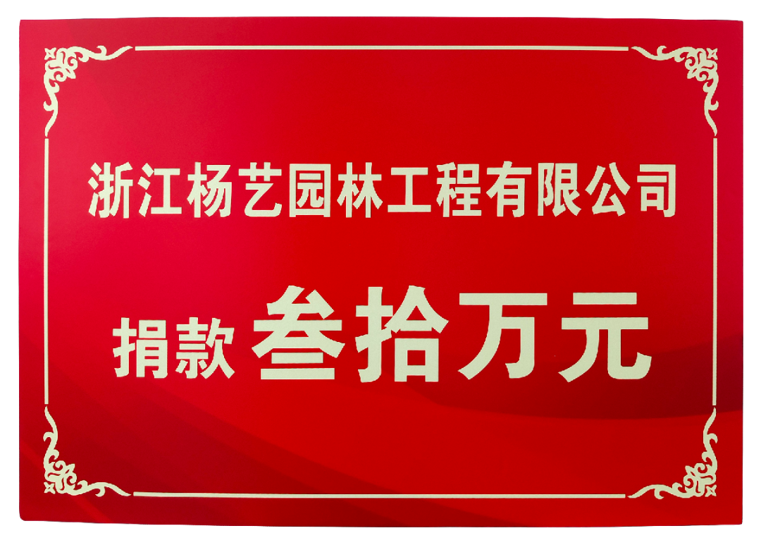 九五至尊VI-老品牌值得信任!